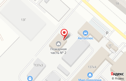 Пожарно-спасательная часть №2 по охране Северного района г. Орла на карте