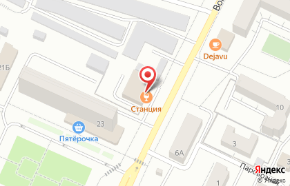 Туристическое агентство Руна-Тур на Вокзальной улице на карте