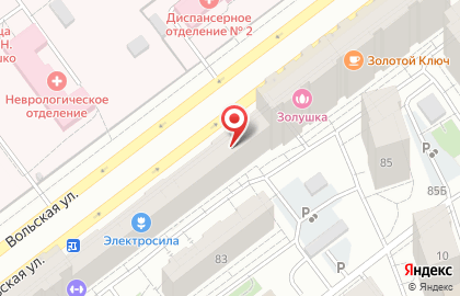 Аптека Эльвира на карте