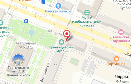 Кузбасский государственный краеведческий музей на карте