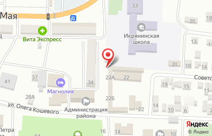 Киоск по продаже яиц на Советской улице на карте
