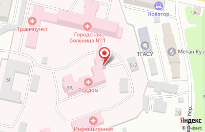Городская больница Акушерское отделение №1 на карте