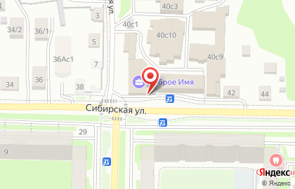 Магазин автозапчастей Мотор на Сибирской улице на карте