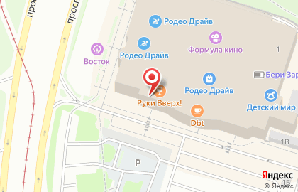 Флористическая лавка Цветы Provance на проспекте Культуры на карте