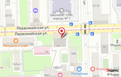 ПутьТрансСервис на карте