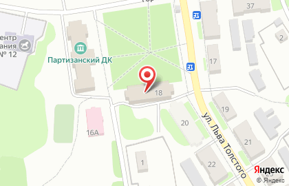 Аптека Фармация в Туле на карте