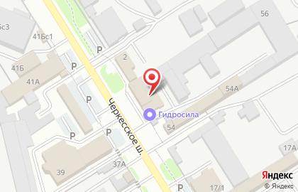 Отопление Сити Кисловодск на карте