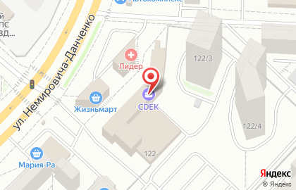 Учебный центр Академия на улице Немировича-Данченко на карте