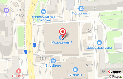 Копировальный центр ОфисМаг на улице Генерала Лизюкова на карте