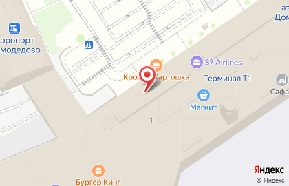 Авиакомпания Псковавиа на карте