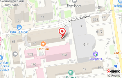 Агентство недвижимости Новый адрес на Маршала Покрышкина на карте