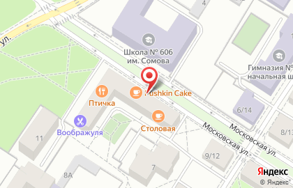 Студия массажа лица FaceRoom на Московской улице на карте