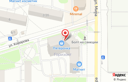 Аптека Столичные аптеки на улице Мира на карте