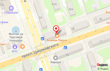 Пиццерия Соренто на проспекте Циолковского на карте