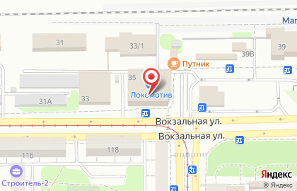 ТЦ Локомотив на Вокзальной улице на карте