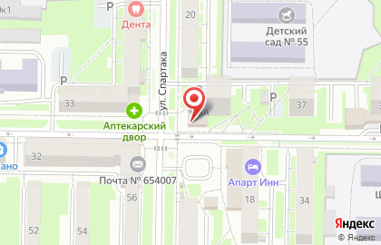 Мясной магазин Алтайское мясо на карте