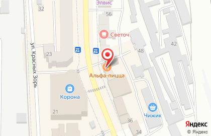 Букмекерская контора 1хСтавка на Коммунистической улице на карте