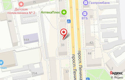 Кредитная компания Микрозайм на проспекте Ленина на карте