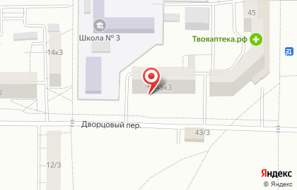 Одиссей в Комсомольске-на-Амуре на карте