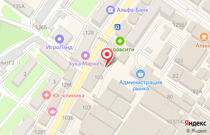 Микрокредитная компания Гудмани на проспекте Победа Революции на карте