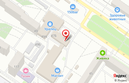 Телекоммуникационная компания Дельта Телеком на Волгоградской улице на карте
