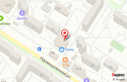 СберБанк в Ульяновске на карте