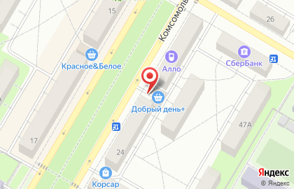 Продуктовый магазин Баско на Комсомольском проспекте на карте
