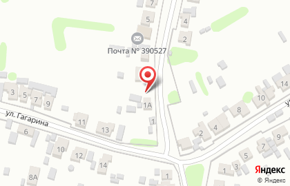 Почта России в Рязани на карте