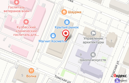 Зоомагазин, ИП Кучеров В.Н. на карте