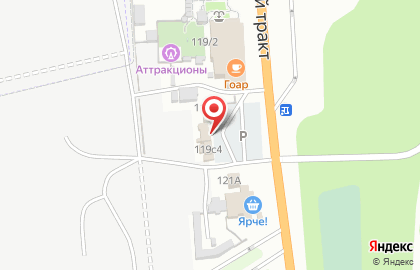 Автомагазин в Томске на карте