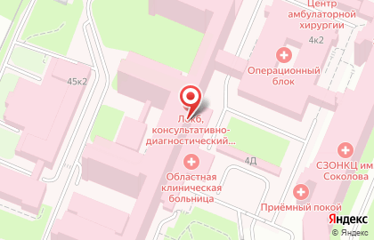 Стоматологическая Поликлиника Ленинградской Областной Клинической Больницы на карте
