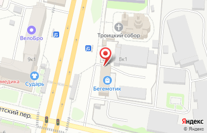Агентство недвижимости Огни Города на Пролетарском проспекте на карте