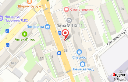 Микрокредитная компания Быстрый заём на проспекте Строителей на карте