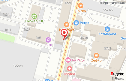 Интернет-магазин казачьей одежды Kazak-shop на карте
