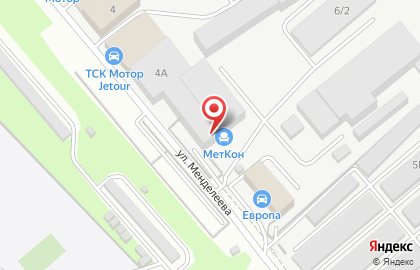 Автосервис Европа на улице Менделеева на карте