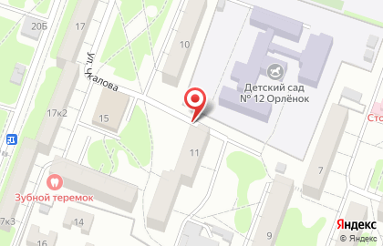 Жилкомсервис, г. Лобня на улице Чкалова на карте
