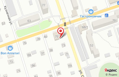 Алкомаркет Пивоваровъ в Благовещенске на карте