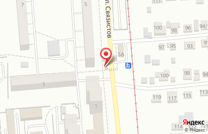 Фирменный магазин хлебобулочных изделий Восход на улице Связистов на карте