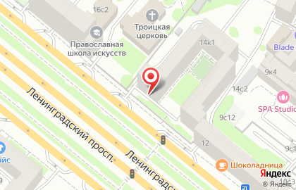 Салон Безлимитик.ру на Ленинградском проспекте на карте