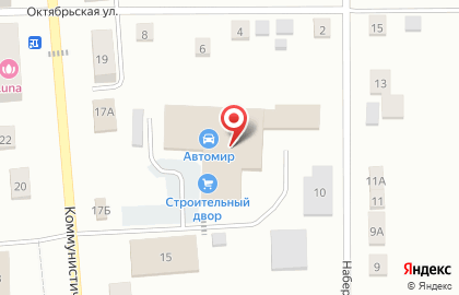 Автомастерская в Томске на карте