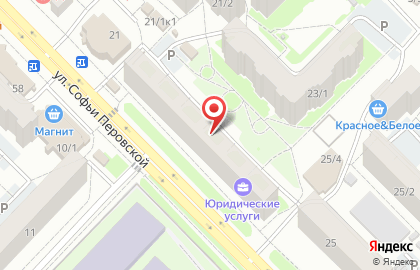 Гироскутеры на карте