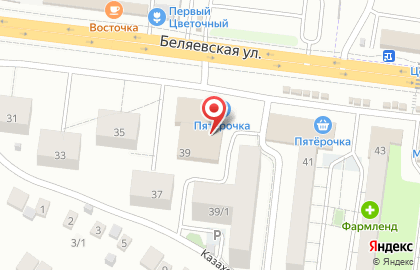 Ломбард Жёлудь в Ленинском районе на карте