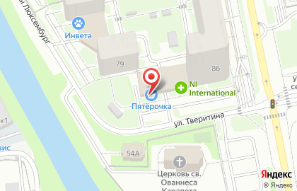 Супермаркет Пятёрочка на улице Белинского, 86 на карте