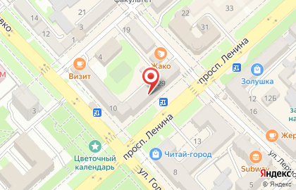 Магазин профессиональной косметики PROFFLINE на проспекте Ленина на карте