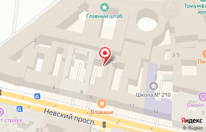 Бюро переводов Welcome! на Невском проспекте на карте