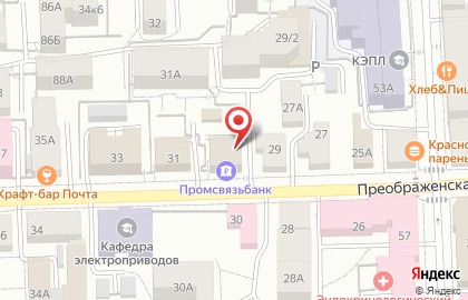Производственно-торговая компания Интерсервис на Преображенской улице на карте