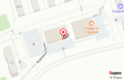 Фирменный магазин разливного пива Пиво Сибири в Кемерово на карте