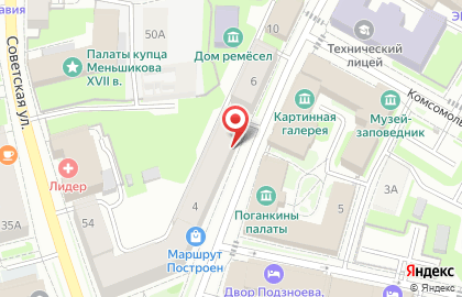 Магазин тканей Эконом на улице Некрасова на карте