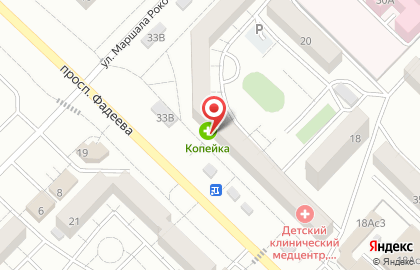 Косметическая компания tianDe в Железнодорожном районе на карте