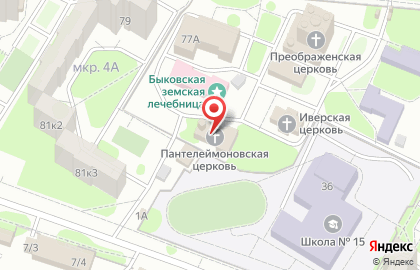 Храм Святого Мученика Пантелеимона, г. Жуковский на карте